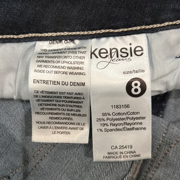 Kenzie denim stretch jean short - Picture 3 of 3